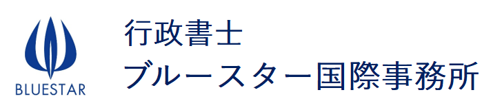 TokyoVisaBridge